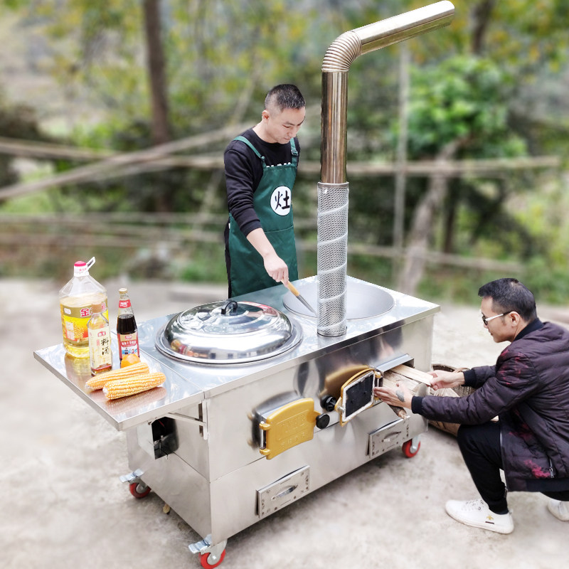 不锈钢移动柴火灶双锅灶台烧木B柴带水箱大锅灶台农村家用烧木柴,户外/登山/野营/旅行用品,野餐炉具/焚火架,淘宝优惠券,粉丝福利购,淘宝优惠卷