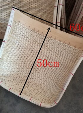 农用家用手工柳编竹编藤编簸v箕大小号筲箕筐畚箕收纳筐竹编竹筛