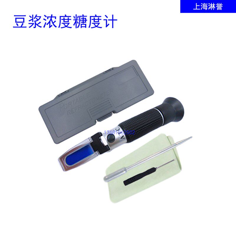 包邮 糖度计豆浆浓度检测仪豆浆浓G度计豆汁折光仪豆汁浓度计