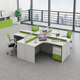 屏风办公室c桌组合转角L型桌子职员4 6双人工位绿色卡座公司工作