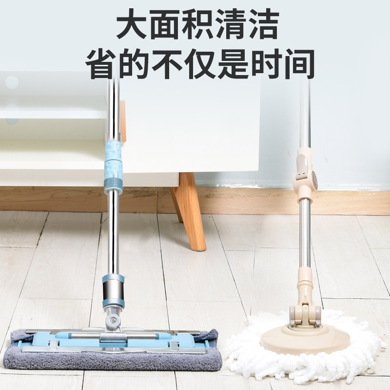 拖把家用一拖净拖把平板拖夹固式替换H布干湿两用拖布家用瓷砖地,家庭/个人清洁工具,平板拖把,淘宝优惠券,粉丝福利购,淘宝优惠卷