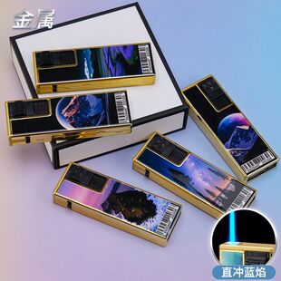 创意新款 个性 一次性蓝焰直冲防风打火机商超批发家用耐用加厚防爆