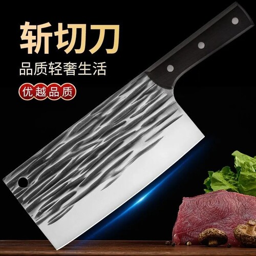 阳江锻打开刃菜刀砧板套装