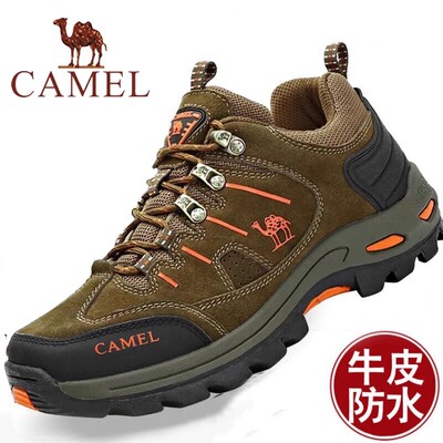 骆驼男鞋秋冬运动休闲鞋真皮清仓断码防水防滑户外徒步旅游登山鞋