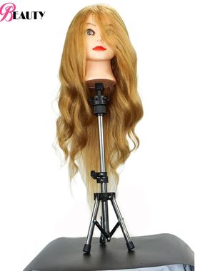 Mannequin Head Tripod Holder Wigs Stand For Wig Making Rotat