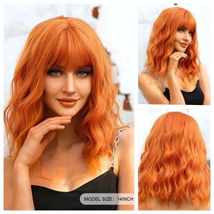 Short Copper Ginger Synthetic Natural Wavy Wigs Hair Orange