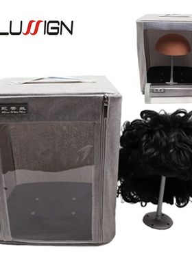 Plussign One Size Wig Storage Box For Toupee Closure Frontal