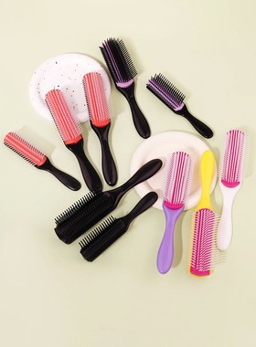 1pcs 9-row wrinkle removal massage curly hair brush, detacha