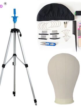 Wig Head Stand Hair Hanger Accessorries Training Mannequin H