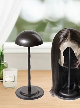 Black Plastic Wig Stand For Wigs & Hat Display Stands Mushro