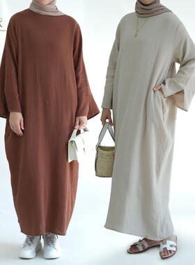 Muslim Abay Dress for Women Split Sleeve Modest Prayer Dress