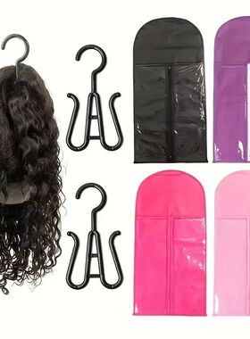 2PCS Wig Storage Bag With Hanger Hair Bags With Plastic Hang