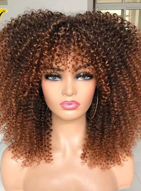 Short Afro Curly Wig With Bangs Synthetic African Fluffy Bla