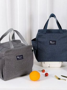 Large Capacity Cooler Bag Waterproof Oxford Portable Zipper