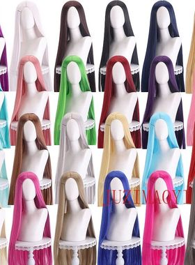100cm Long Straight Cosplay Wig Centre Parting Central Split