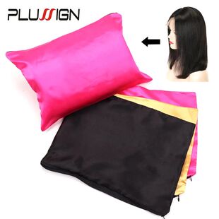 Plussign Zippered Satin Bag For Wig Storage Satin Pouch Bags
