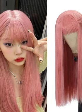 Pink Long Straight Synthetic Wig Air Fringe White Woman Dail