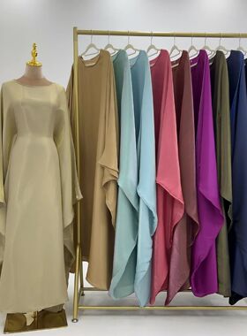 Summer Batwing Sleeve Satin Butterfly Abay Fashion LongDress