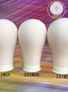 H&STAR Wig Soft Cork Canvas Block Head For Displaying Manneq