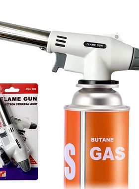 Multifunctional Barbecue Torch Burner For Camping BBQ Desser