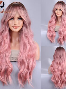 Long Body Wave Ombre Black Pink Cosplay Wigs Heat Resistant