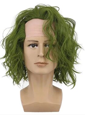 HAIRJOY Green  Cosplay Wigs for Men Synthetic Wigs Short Cur