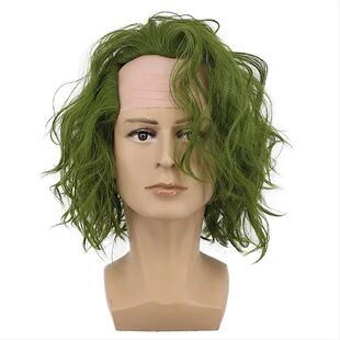 HAIRJOY Green Cosplay Wigs for Men Synthetic Wigs Short Cur