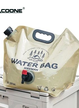 PACOONE Outdoor Mini Folding Water Bag Camping 8L Big Capaci