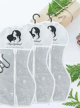 3pcs Premium Wig Storage Bags with Sturdy Metal Hangers - Bl