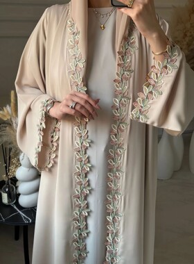 Dubai Elegant Beige Abay for Muslim Women - Intricately Craf