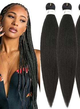 Pre Stretched Braiding Hair Natural Black Braiding Hair for