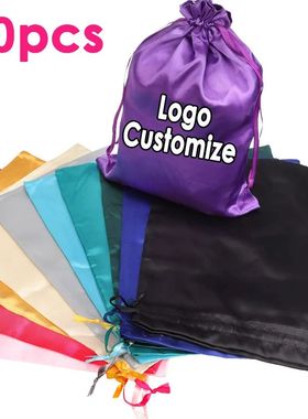 Wig Storage Bag 10Pcs Customize Label Satin Bags For Storing
