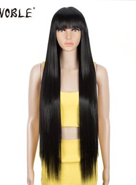 Noble Cosplay Synthetic Wig With Bangs Long Straight Wig Omb