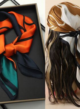 Luxury Brand 2023 Silk Square Scarf Women Cat Neck Hair Tie
