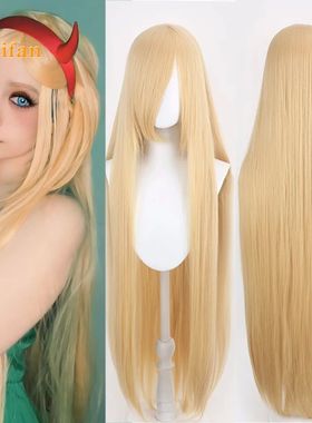 MEIFAN 100CM Synthetic Cosplay Anime Costume Wig Blonde Blue
