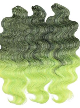 FASHION IDOL Body Wave Crochet Hair 24 Inch Soft Long Synthe