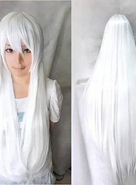 WHIMSICAL W Long Straight Cosplay Wig Women Costume Party Bl