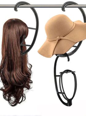 Portable Collapsible Wig Hanger Durable Hanging Stand for Wi