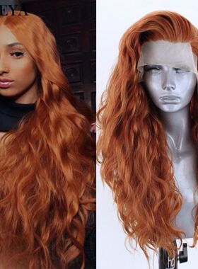 AIMEYA Ginger Synthetic Lace Front Wig Long Wavy Black Cospl