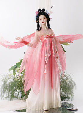 织春集【知意】唐制诃子裙汉服女仙气破袖大袖衫刺绣改良日常春夏