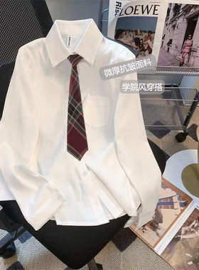 jk衬衫女白色长袖春秋制服宽松韩版复古百搭学生衬衣正装学院风