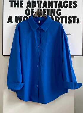 克莱因蓝色衬衫女春秋纯色休闲宽松百搭翻领叠穿长袖衬衣外套百搭