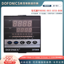 010 DOFONICS温控器DF M901 OAO智能PID恒温窑炉温控仪 MY900 030