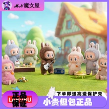 【官方正品】泡泡玛特Labubu马卡龙一代拉布布盲盒搪胶脸挂件公仔