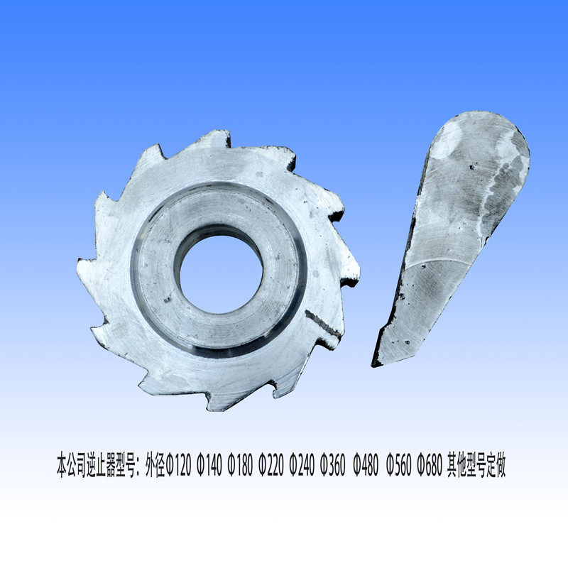 提升机逆止器 棘轮 制动器 th系列提升机 ne系列提升机逆止器