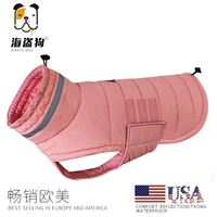 Ahwoo хлопковый жилет/кожа розовый