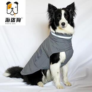 狗狗高领棉衣 灵缇犬惠比特秋冬加厚保暖防水防风雪马甲魏玛棉服