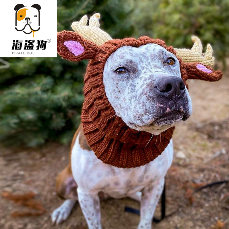 宠物卡通zoo可爱头套针织狗狗猫咪法斗柯基cosplay保暖围脖帽子,宠物/宠物食品及用品,帽子,淘宝优惠券,粉丝福利购,淘宝优惠卷