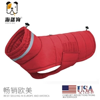 Ahwoo хлопковый жилет/праздничный красный