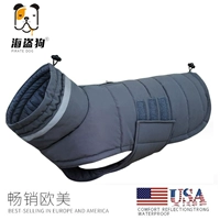 Ahwoo хлопковый жилет/серый